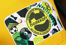 Бейсболки с логотипом спортивного клуба ПОЛЕКОРТ
